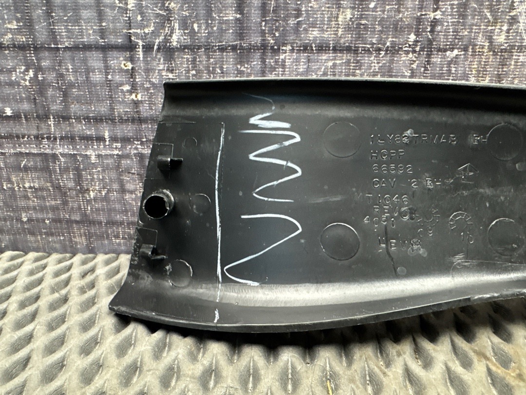 Накладка на порог, 1020 рублей, Красноярск