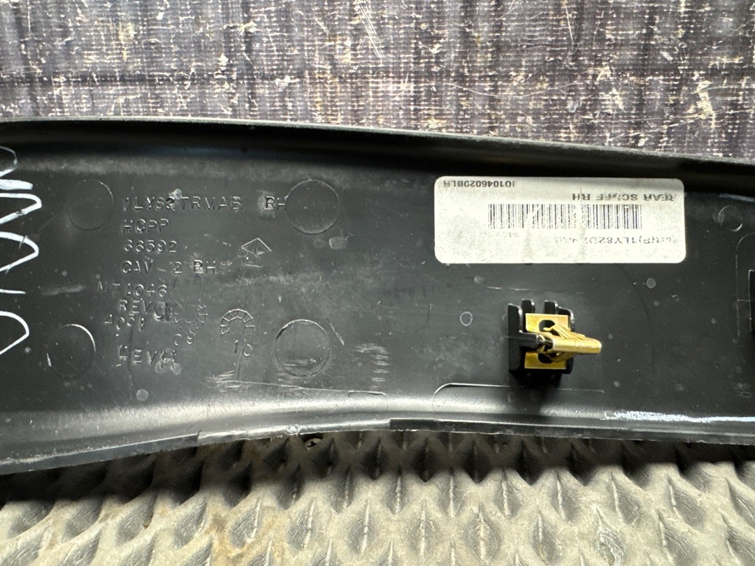 Накладка на порог, 1020 рублей, Красноярск