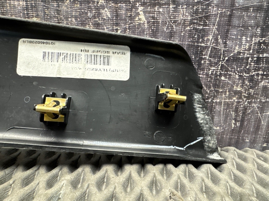 Накладка на порог, 1020 рублей, Красноярск