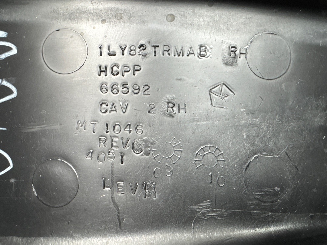 Накладка на порог, 1020 рублей, Красноярск