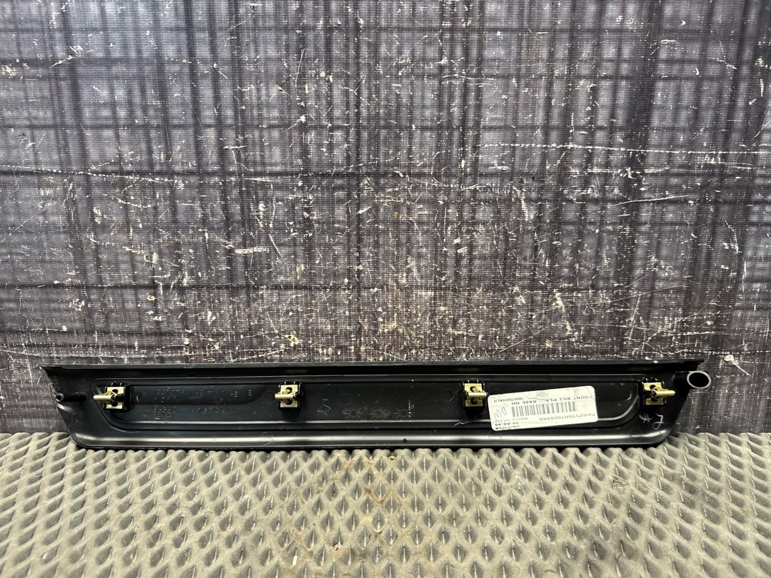 Накладка на порог, 1020 рублей, Красноярск