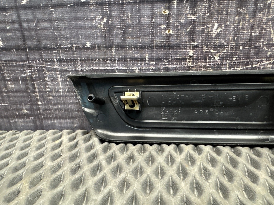 Накладка на порог, 1020 рублей, Красноярск