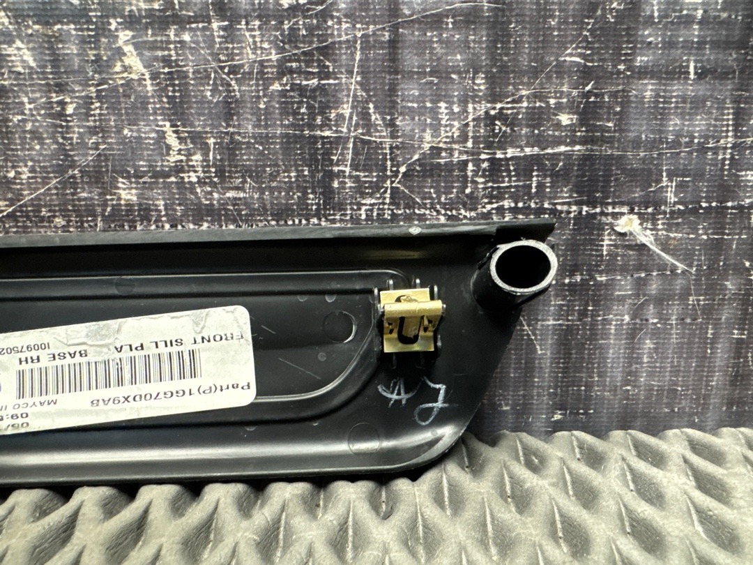 Накладка на порог, 1020 рублей, Красноярск