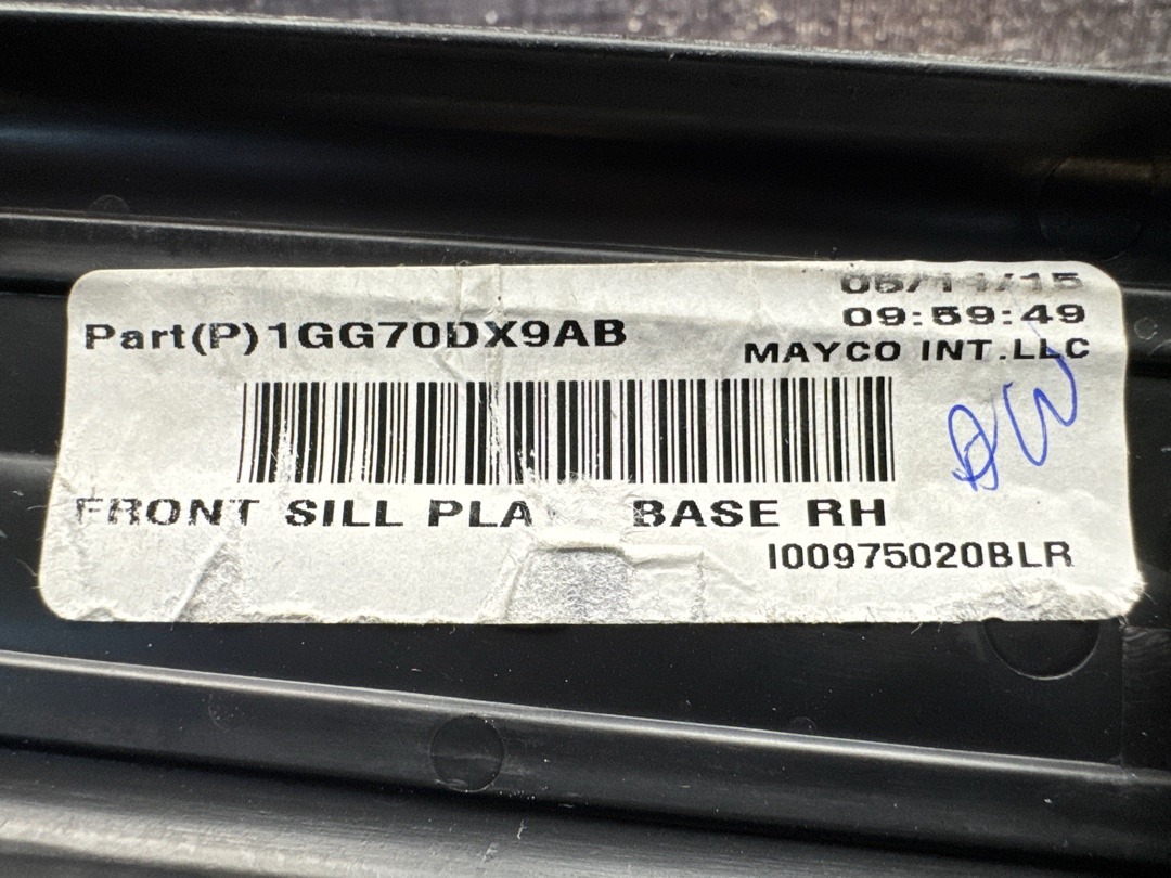 Накладка на порог, 1020 рублей, Красноярск