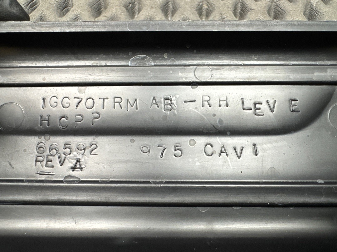 Накладка на порог, 1020 рублей, Красноярск