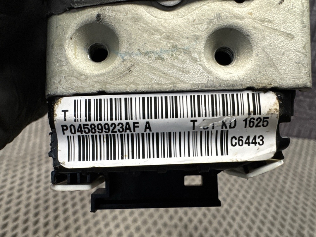 Замок двери, 1610 рублей, Красноярск