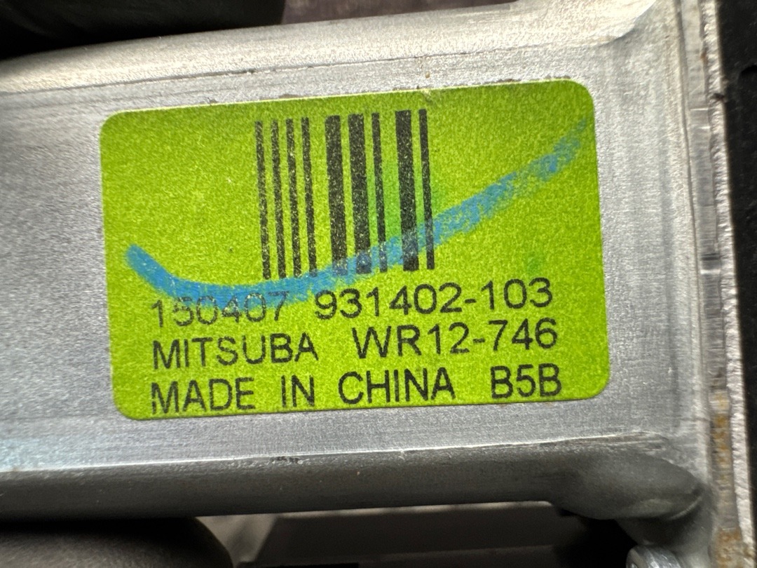 Мотор стеклоподъемника, 1280 рублей, Красноярск