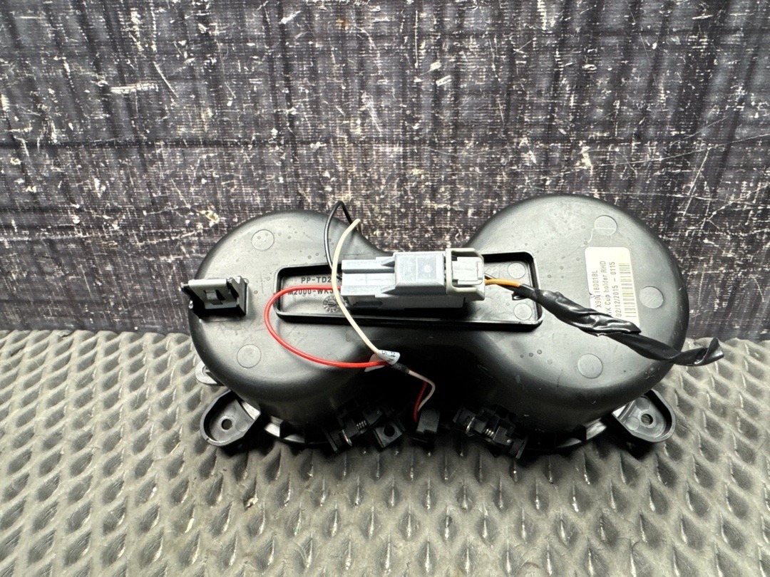 Подстаканник, 2440 рублей, Красноярск