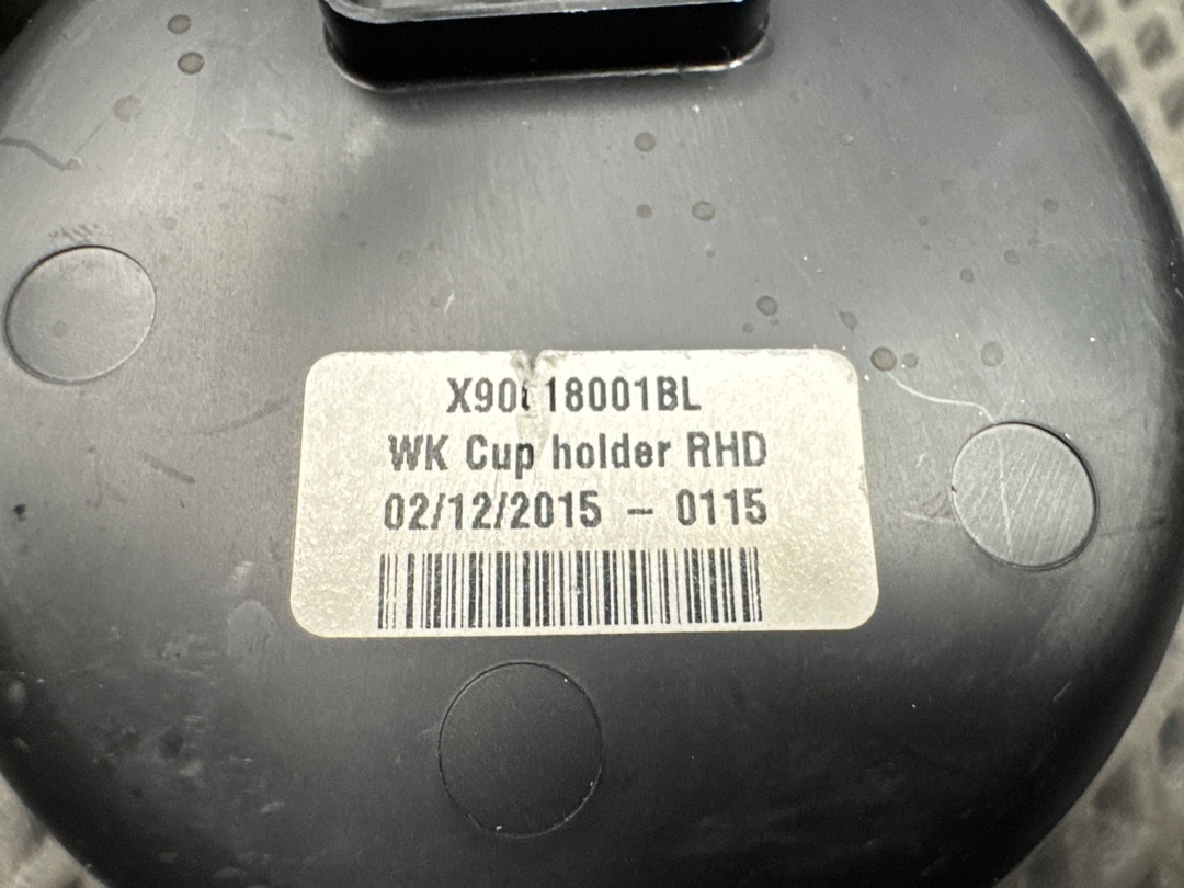 Подстаканник, 2440 рублей, Красноярск