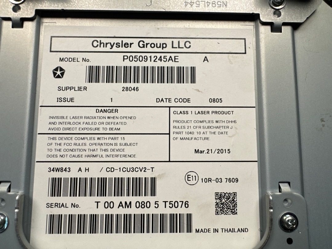 CD-чейнджер, 3940 рублей, Красноярск