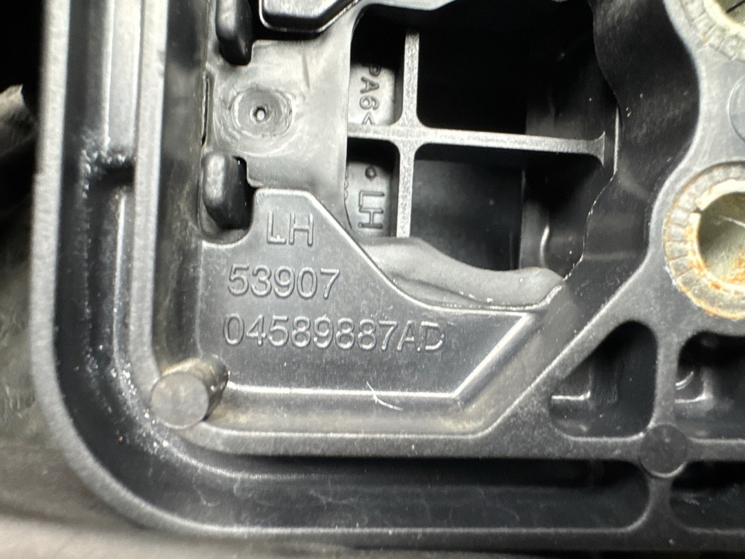 Ручка двери внешняя, 3420 рублей, Красноярск