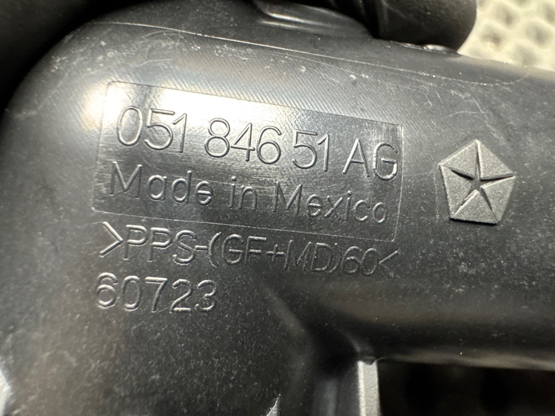 Термостат, 1880 рублей, Красноярск