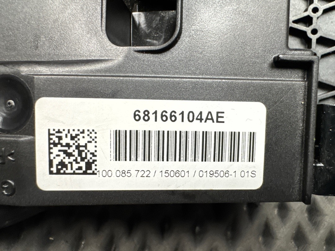 Селектор АКПП, 7480 рублей, Красноярск