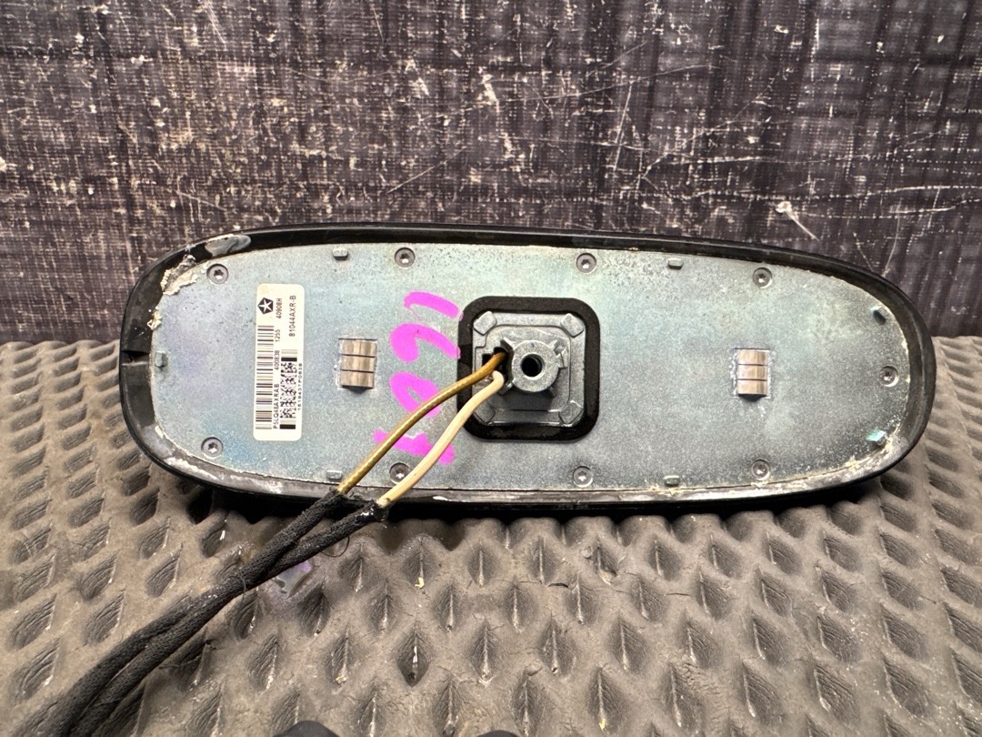 Антенна, 3030 рублей, Красноярск