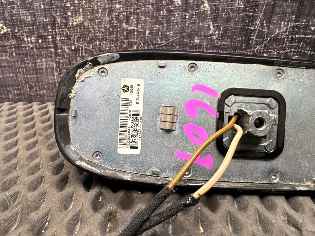 Антенна, 3030 рублей, Красноярск