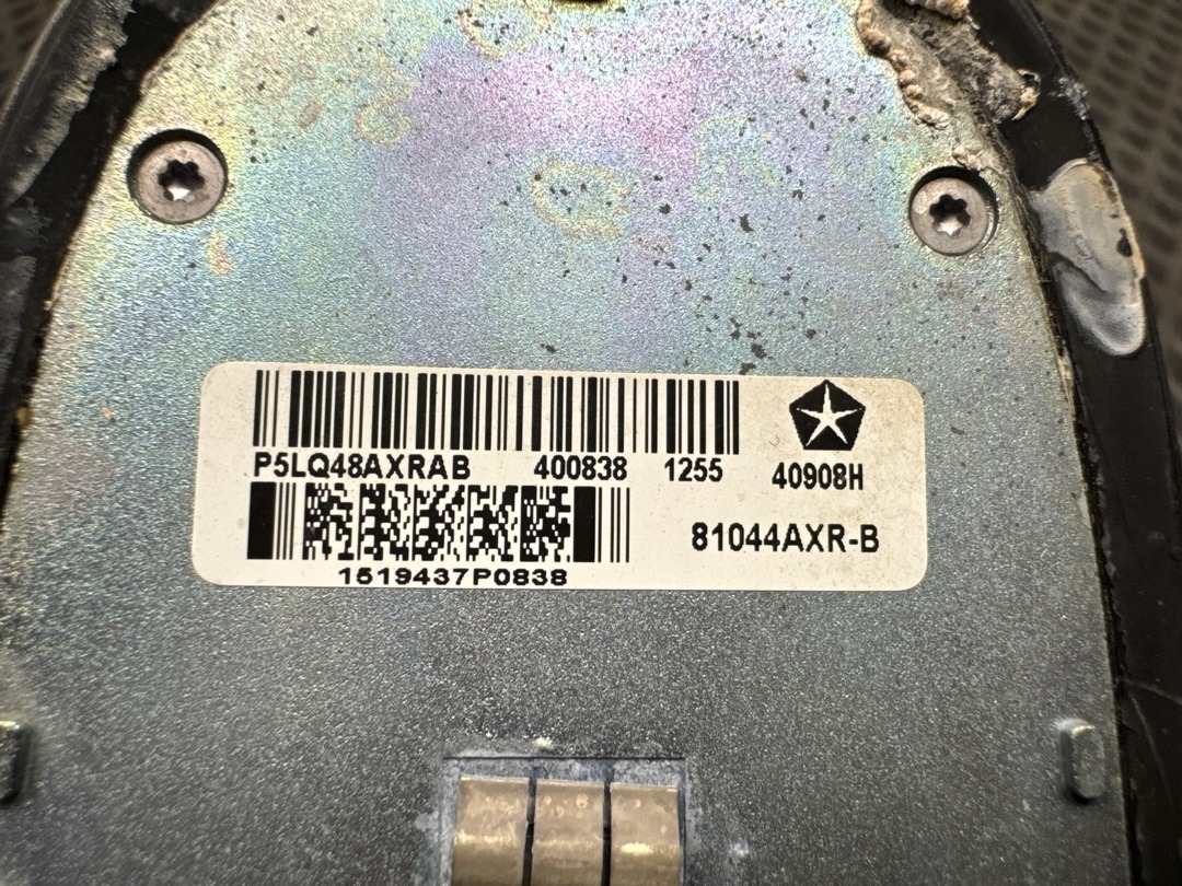 Антенна, 3030 рублей, Красноярск