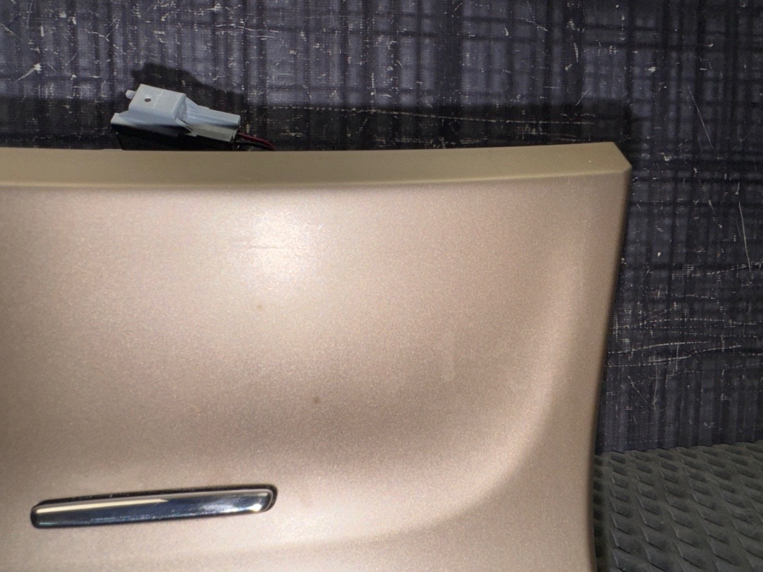 Карман, 3010 рублей, Красноярск