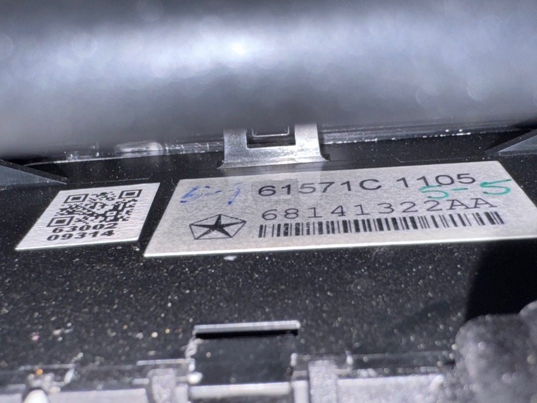 Карман, 3010 рублей, Красноярск