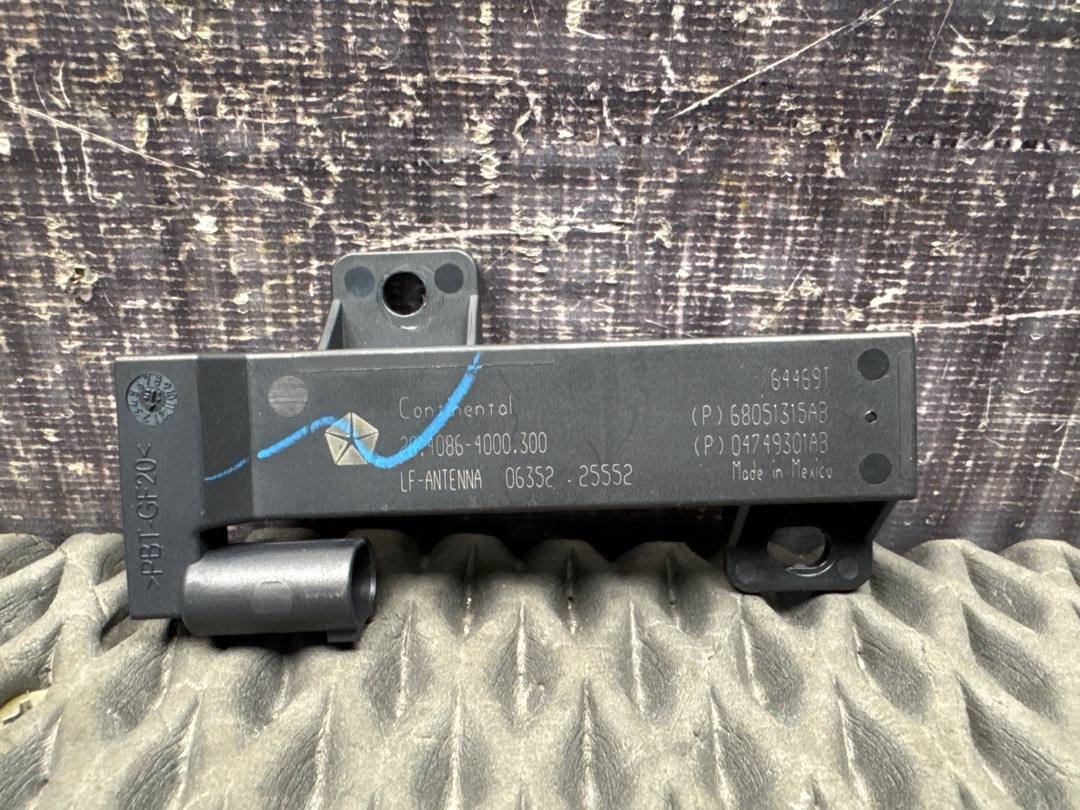 Антенна, 840 рублей, Красноярск