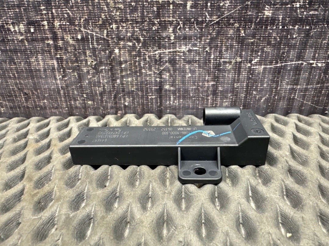 Антенна, 840 рублей, Красноярск