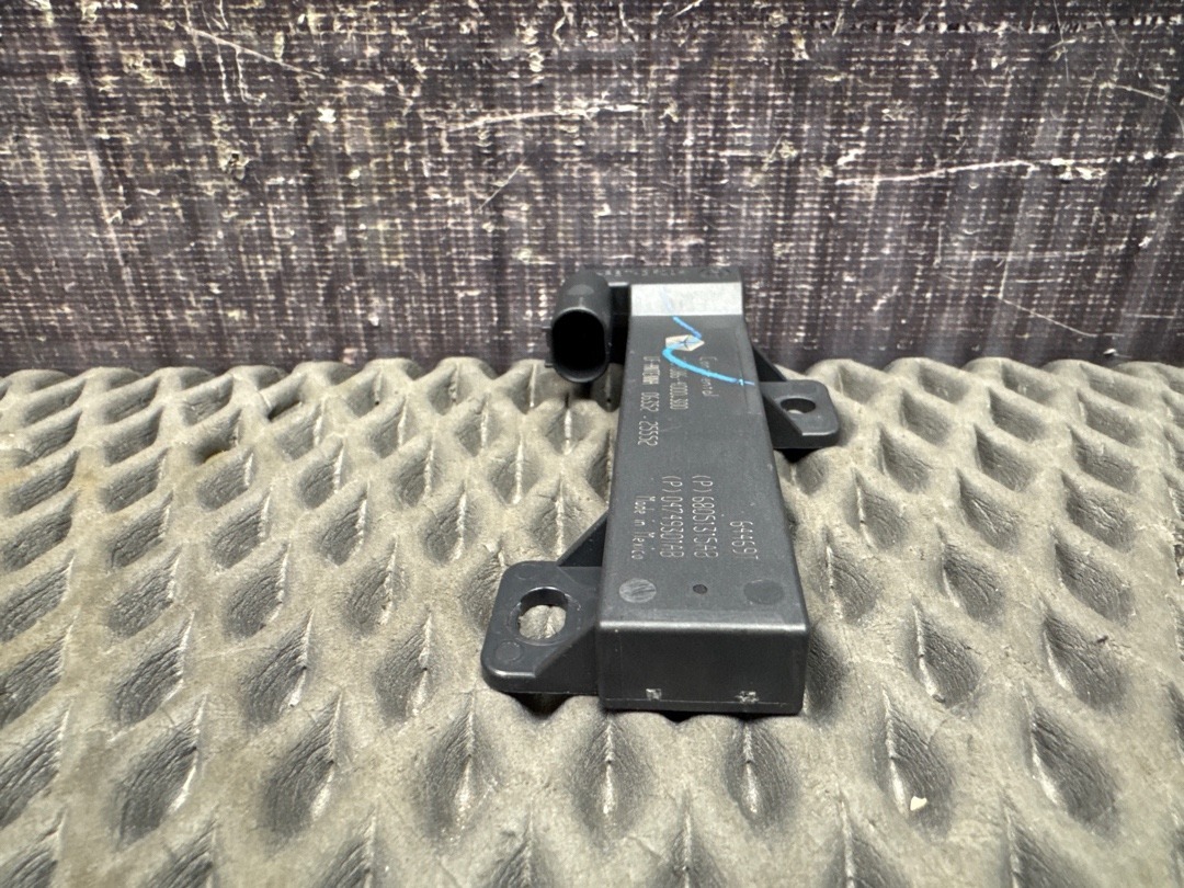 Антенна, 840 рублей, Красноярск