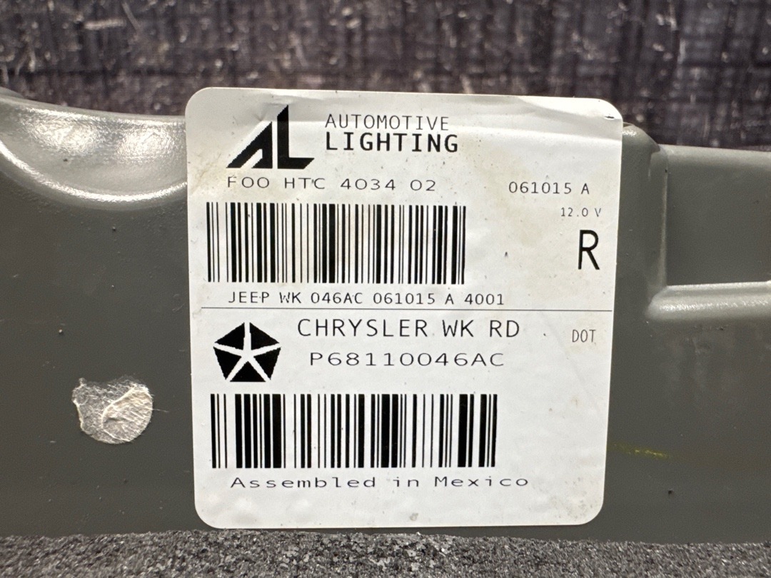 Фонарь в крышку багажника, 7360 рублей, Красноярск