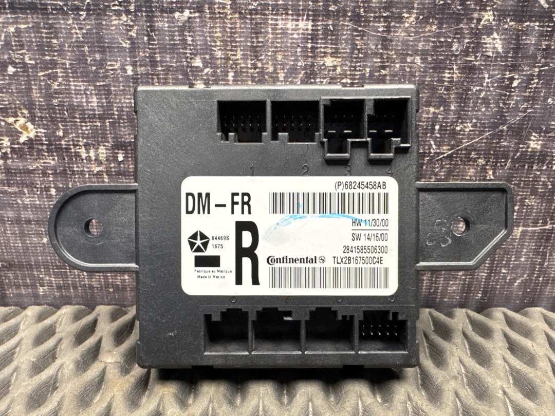 Блок управления дверьми, 1710 рублей, Красноярск