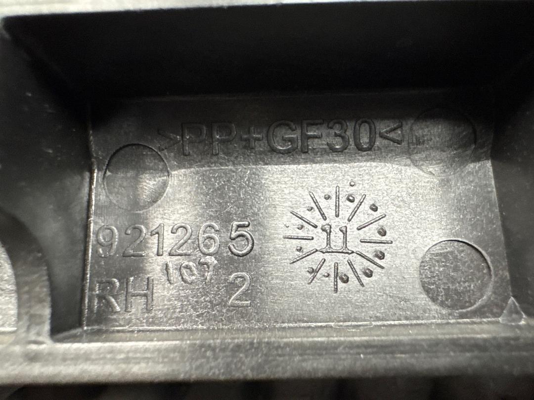 Ручка двери внутренняя, 970 рублей, Красноярск