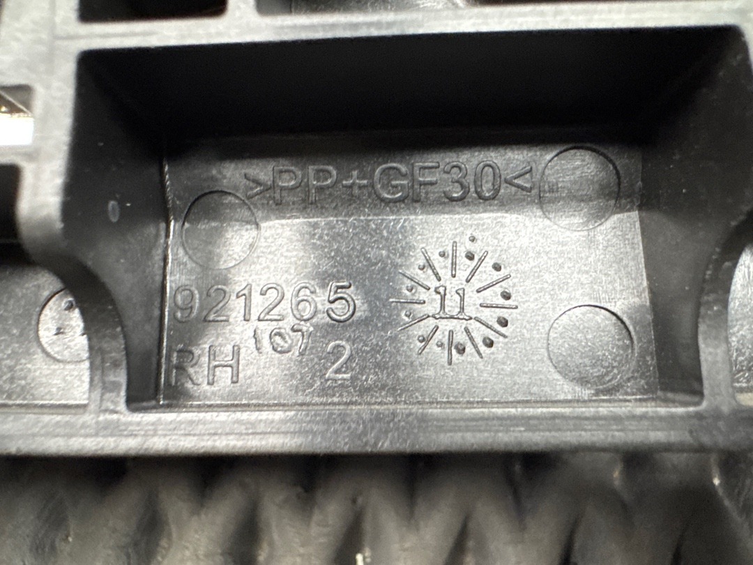 Ручка двери внутренняя, 970 рублей, Красноярск