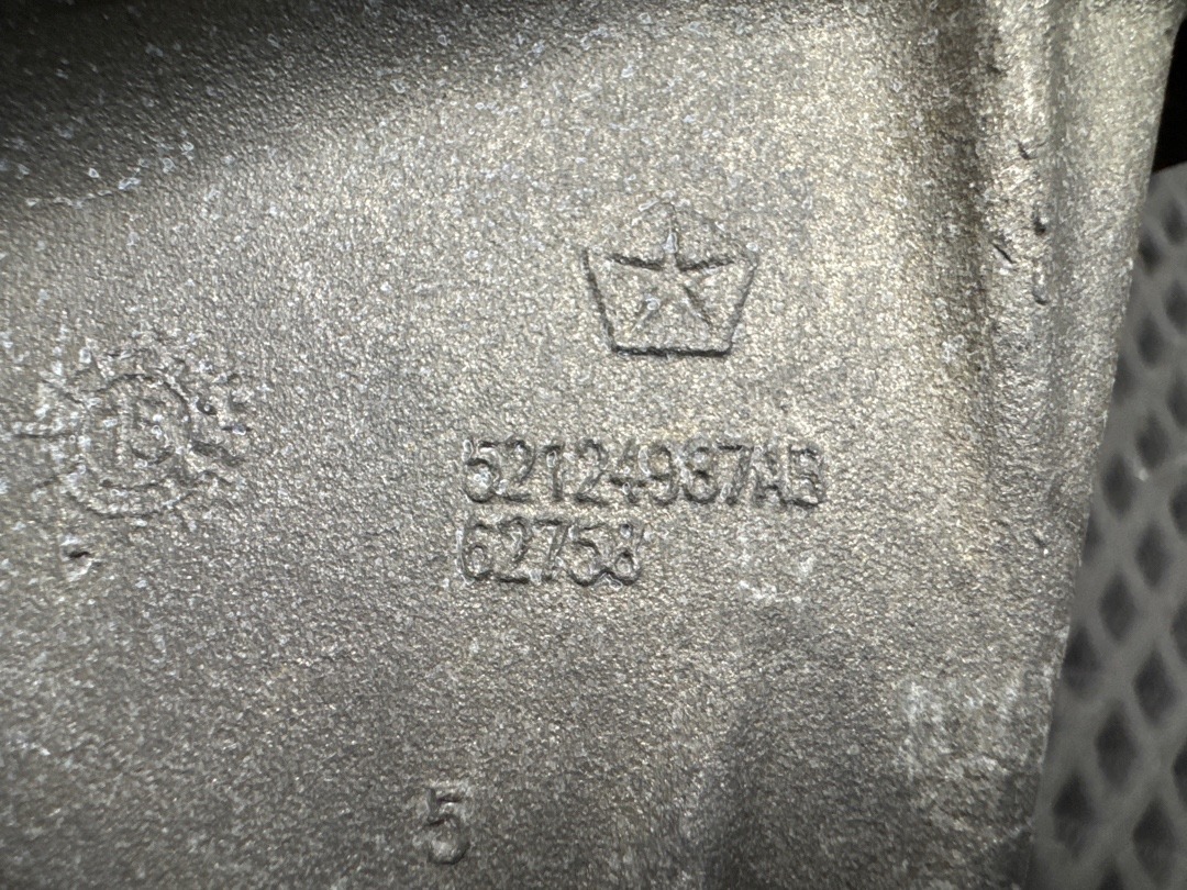 Кронштейн двигателя, 1510 рублей, Красноярск