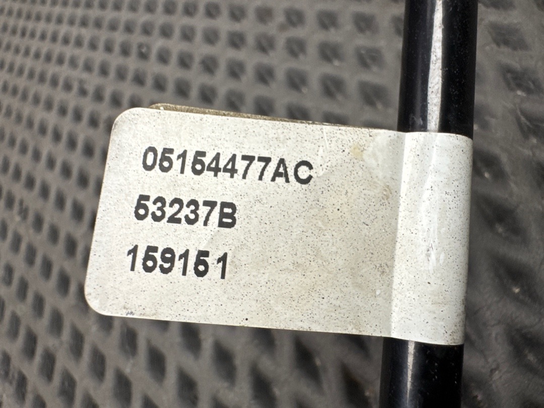 Шланг гидроусилителя, 1210 рублей, Красноярск