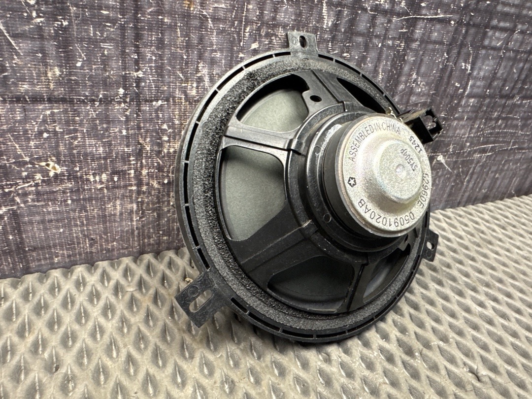 Динамик, 1430 рублей, Красноярск