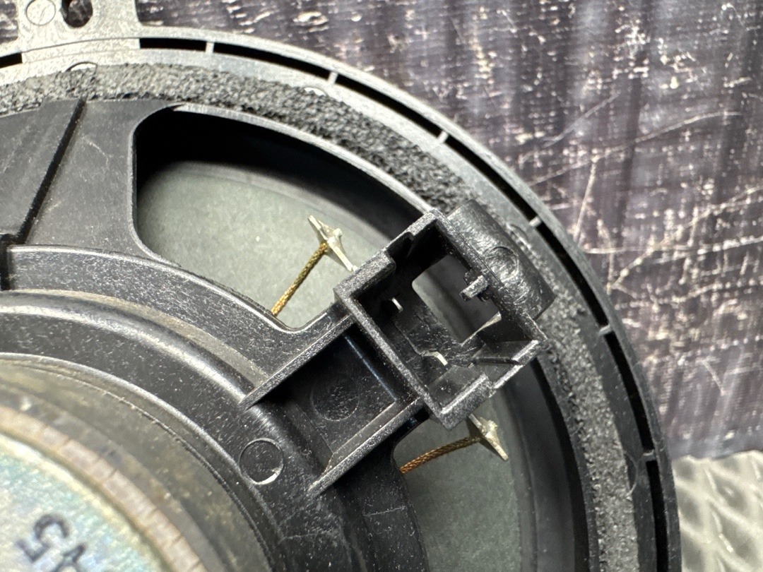 Динамик, 1430 рублей, Красноярск