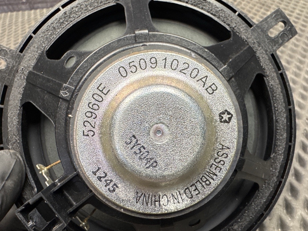 Динамик, 1430 рублей, Красноярск