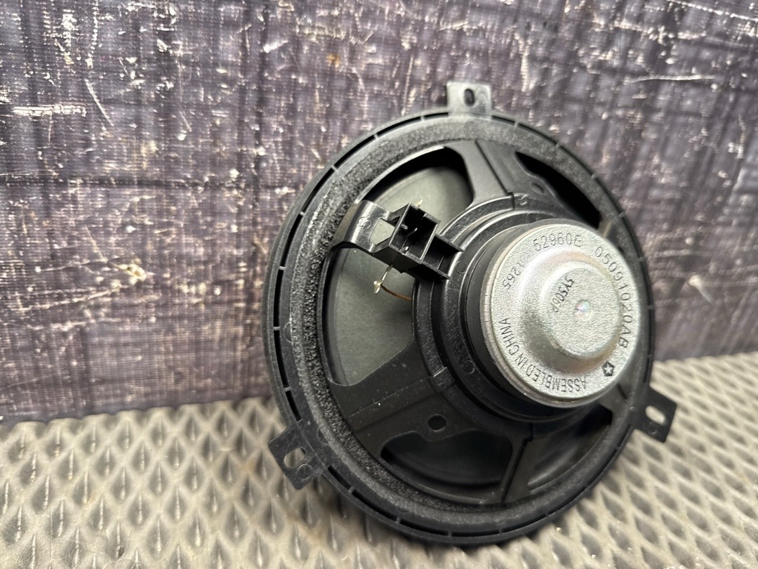 Динамик, 1430 рублей, Красноярск