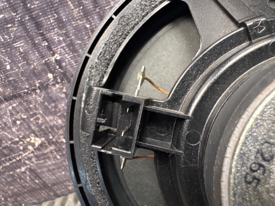 Динамик, 1430 рублей, Красноярск