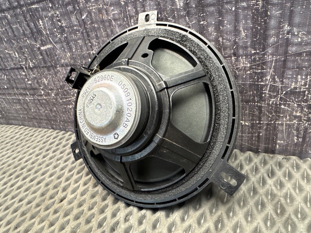 Динамик, 1430 рублей, Красноярск