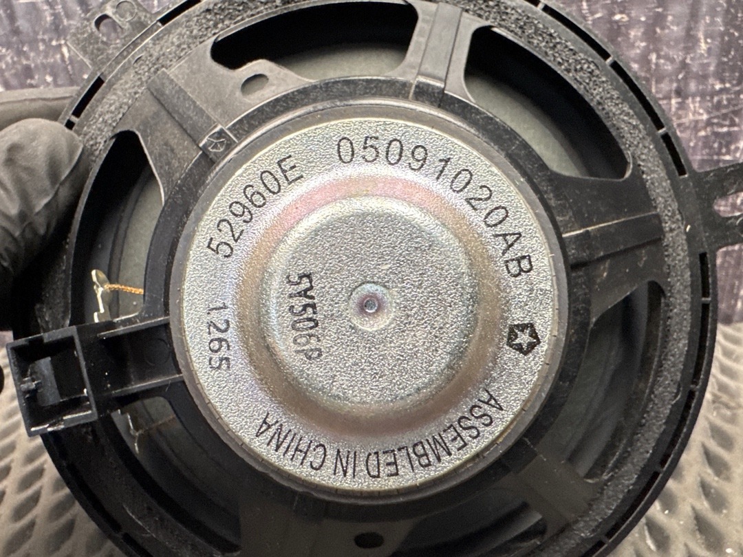 Динамик, 1430 рублей, Красноярск