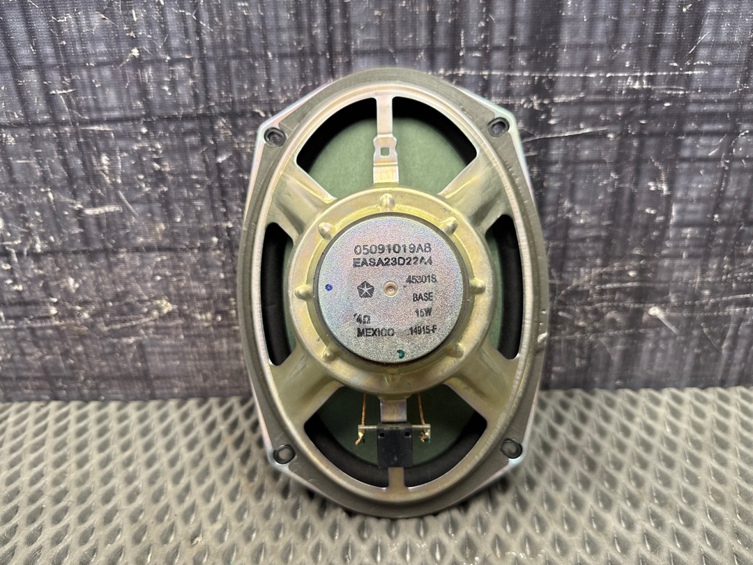 Динамик, 1510 рублей, Красноярск