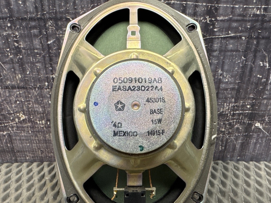 Динамик, 1510 рублей, Красноярск