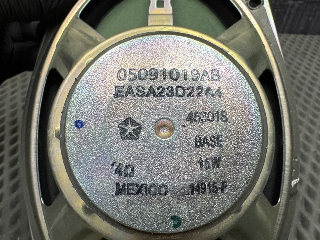 Динамик, 1510 рублей, Красноярск