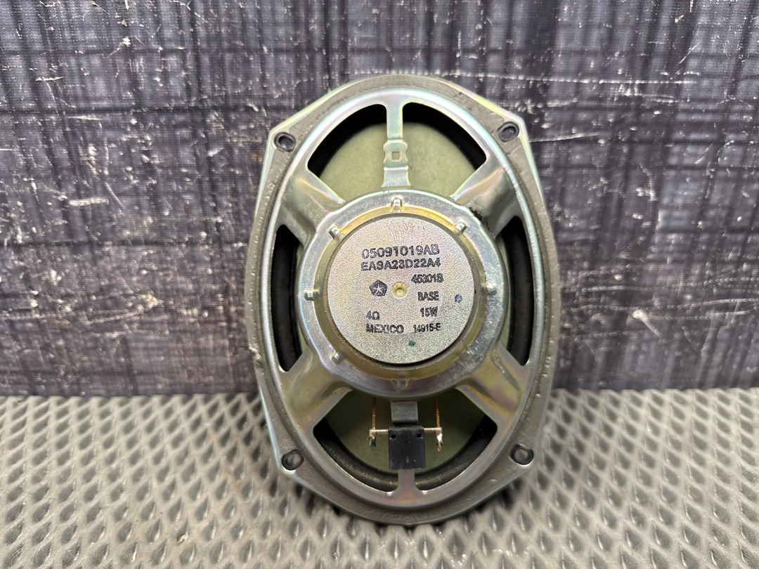 Динамик, 1510 рублей, Красноярск