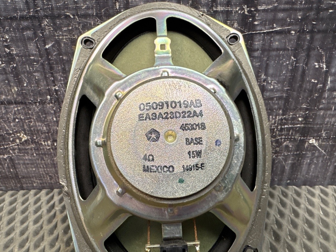 Динамик, 1510 рублей, Красноярск