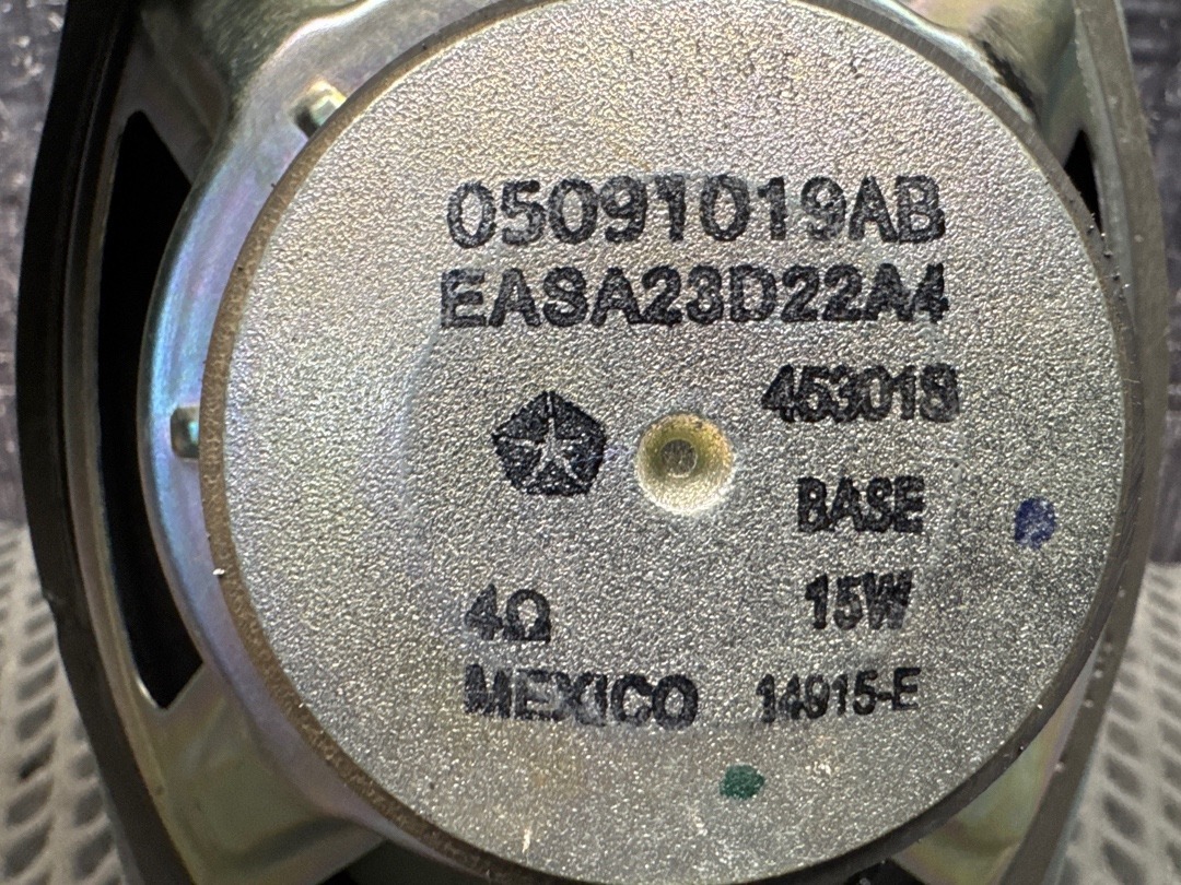 Динамик, 1510 рублей, Красноярск