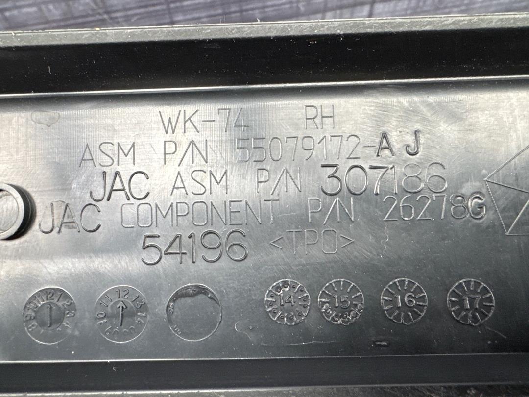 Рейлинг на крышу, 9870 рублей, Красноярск