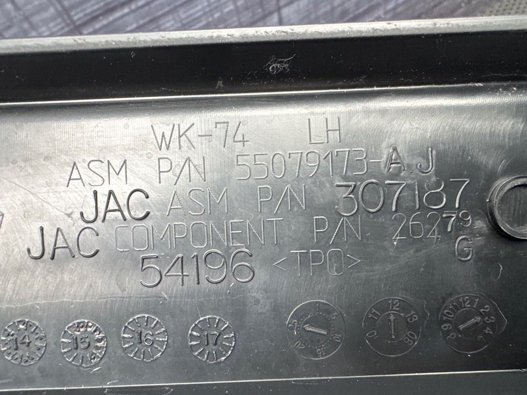 Рейлинг на крышу, 9870 рублей, Красноярск