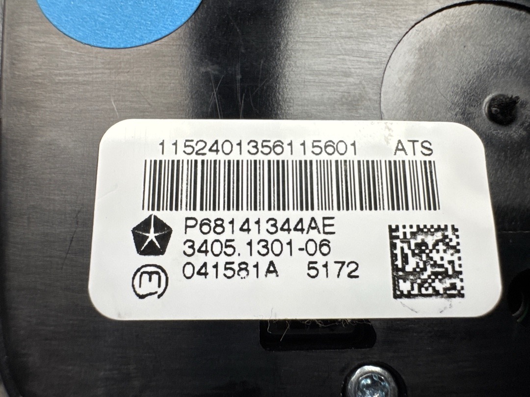 Блок кнопок, 2530 рублей, Красноярск