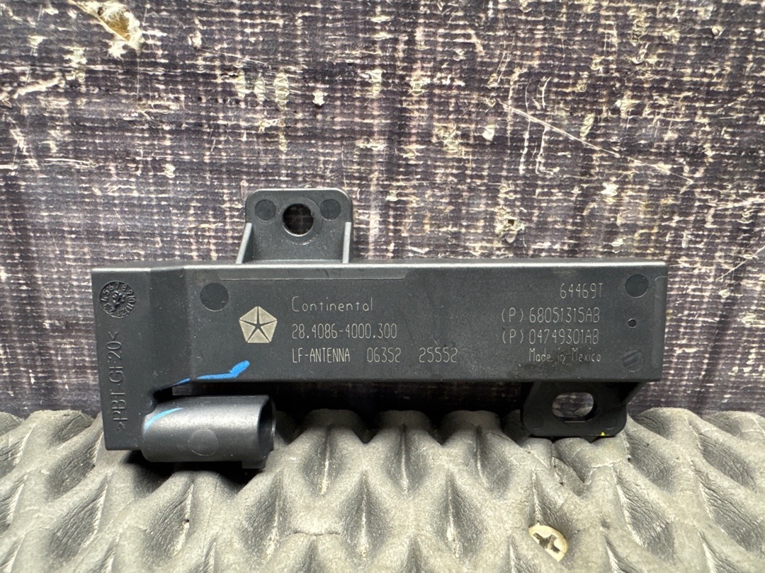 Антенна, 840 рублей, Красноярск