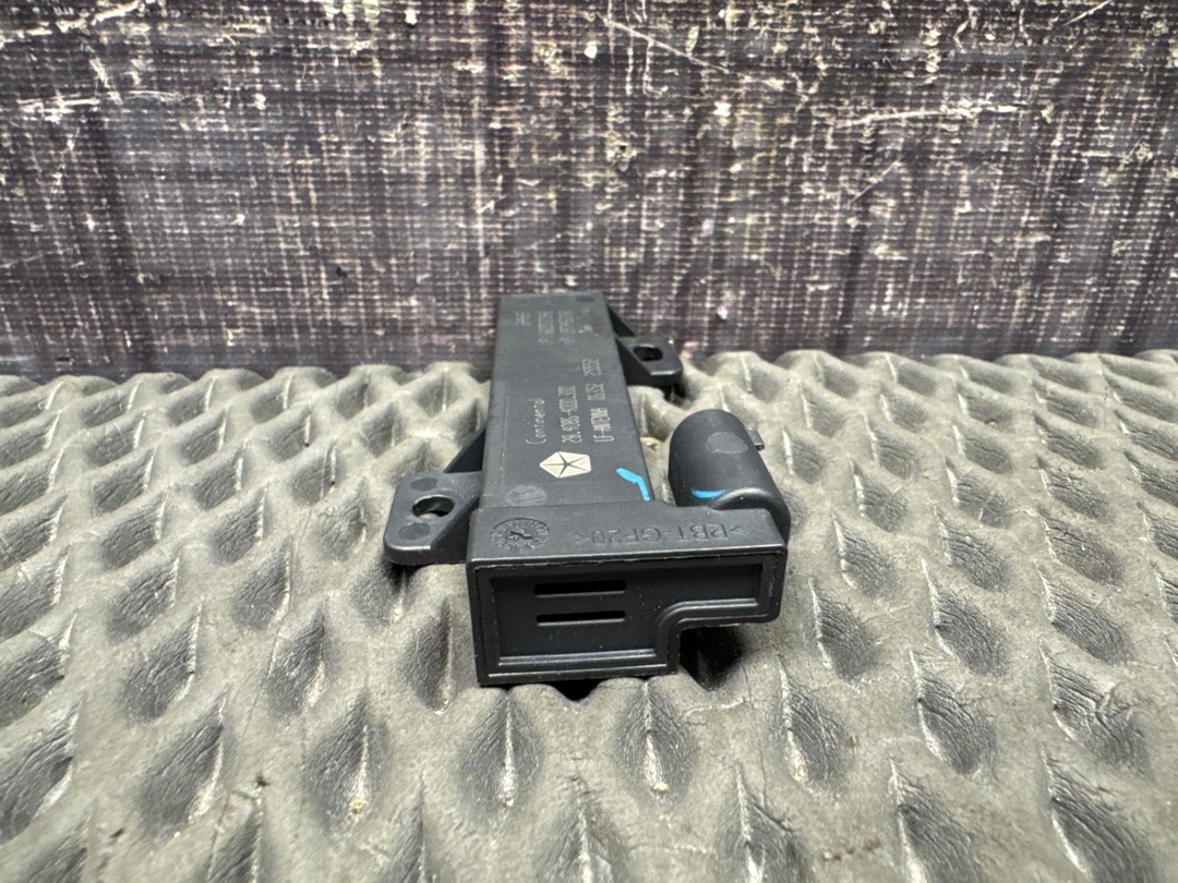 Антенна, 840 рублей, Красноярск