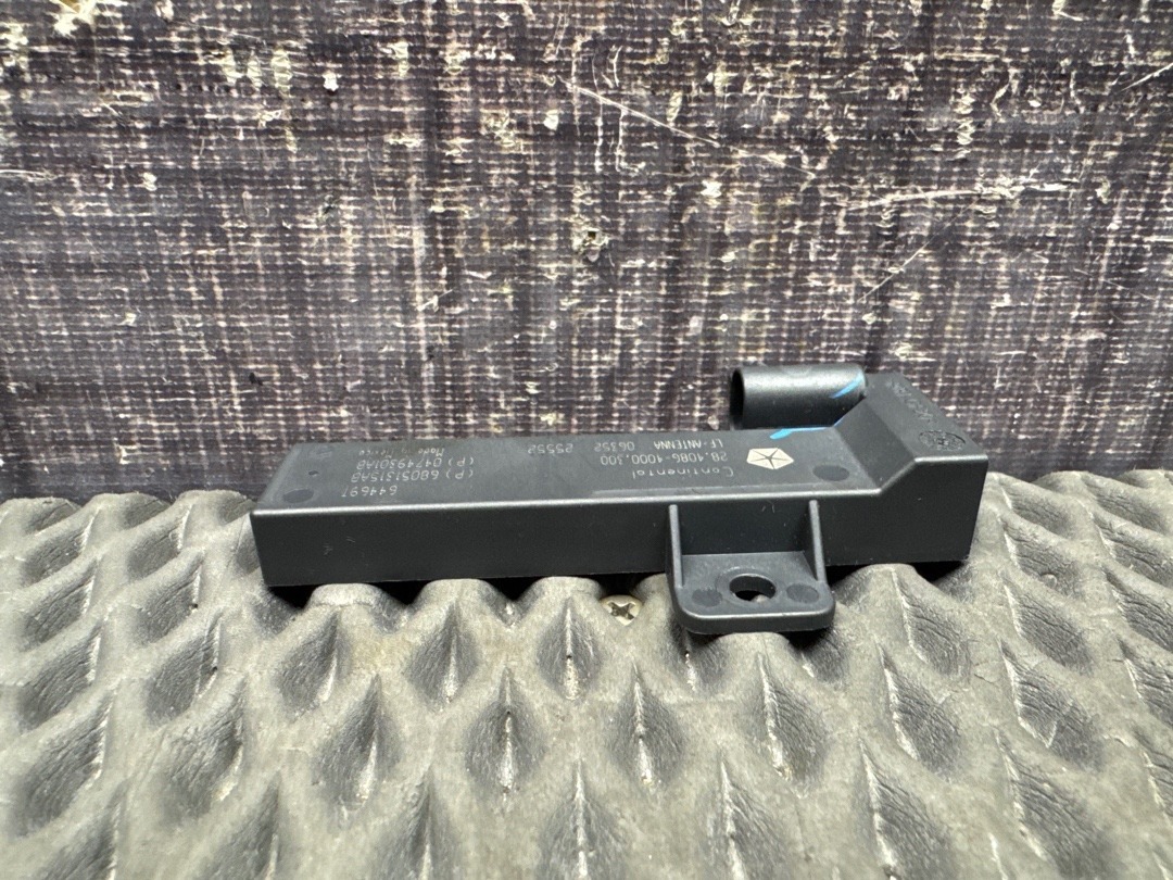 Антенна, 840 рублей, Красноярск